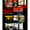 Photo of Qype User (PINCHI…)