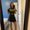 Photo of Ellisia C.
