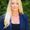 Photo of Janel Gaddis 