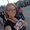 Photo of Heather J.