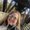 Photo of Kristi H.