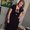Photo of Reanna M.