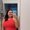 Photo of Chelsea R.