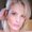 Photo of Alona L.