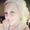 Photo of Trista O.
