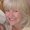 Photo of Julie R.