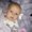 Photo of Janae M.
