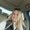 Photo of Kinsey M.
