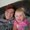 Photo of Leanne H.