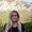 Photo of Courtney T.
