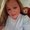 Photo of Trista K.