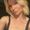 Photo of Whitney K.