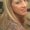 Photo of Sarah R.