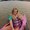 Photo of Mariana B.
