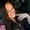 Photo of Amber D.