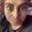 Photo of bayna e.