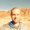 Photo of Cliff P.