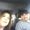 Photo of Aracely L.