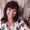 Photo of Diana C.