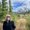 Photo of Emily S.