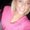 Photo of Paige P.