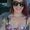 Photo of Alanna P.