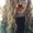Photo of Katelyn N.