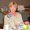 Photo of Judy O.