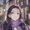 Photo of Jessica Y.