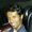 Photo of Amogh G.