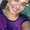Photo of Maria R.