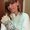Photo of Erika W.