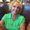 Photo of Kathleen L.