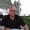 Photo of Randy R.