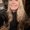 Photo of Laura H.
