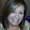 Photo of Rhonda S.