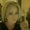 Photo of Katie B.