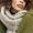 Photo of Mirna J.