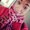 Photo of Eryca S.