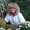 Photo of Ellen K.