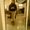 Photo of Mary C.