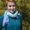 Photo of Alina T.