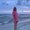 Photo of Andrya H.