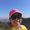 Photo of Susana A.