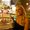 Photo of Erica M.