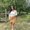 Photo of Ana R.