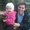 Photo of Qype User (daniel…)
