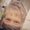 Photo of Cheri G.