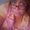 Photo of Sabrena R.