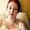 Photo of Laura H.